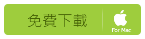 5KPlayer下載Mac版
